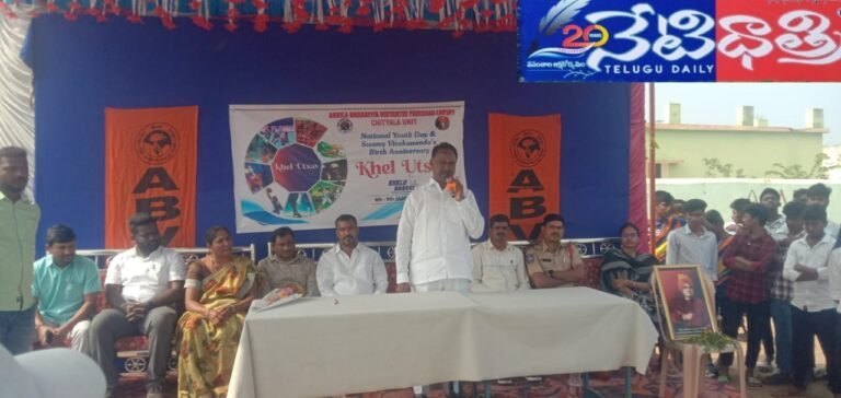 WhatsApp Image 2025-01-07 at 2.45.16 PM (1)