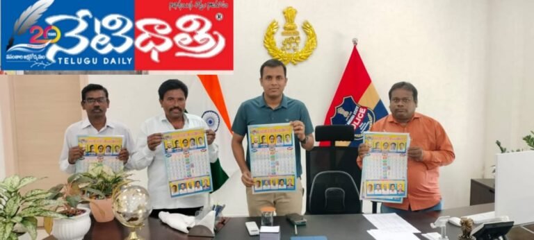WhatsApp Image 2025-01-07 at 6.10.18 PM
