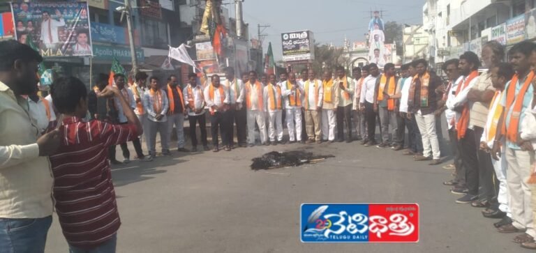 WhatsApp Image 2025-01-08 at 1.57.12 PM
