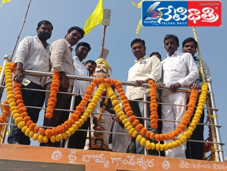 WhatsApp Image 2025-01-08 at 2.14.13 PM