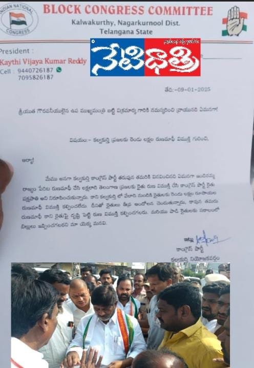 WhatsApp Image 2025-01-09 at 4.17.21 PM