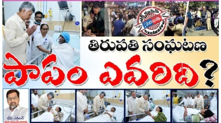 WhatsApp Image 2025-01-09 at 8.10.50 PM