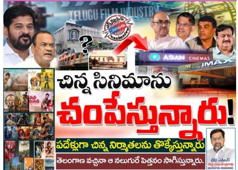 WhatsApp Image 2025-01-09 at 8.11.16 PM