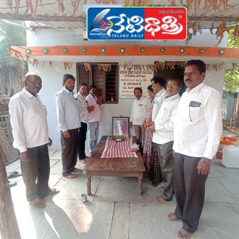 WhatsApp Image 2025-01-10 at 3.36.14 PM