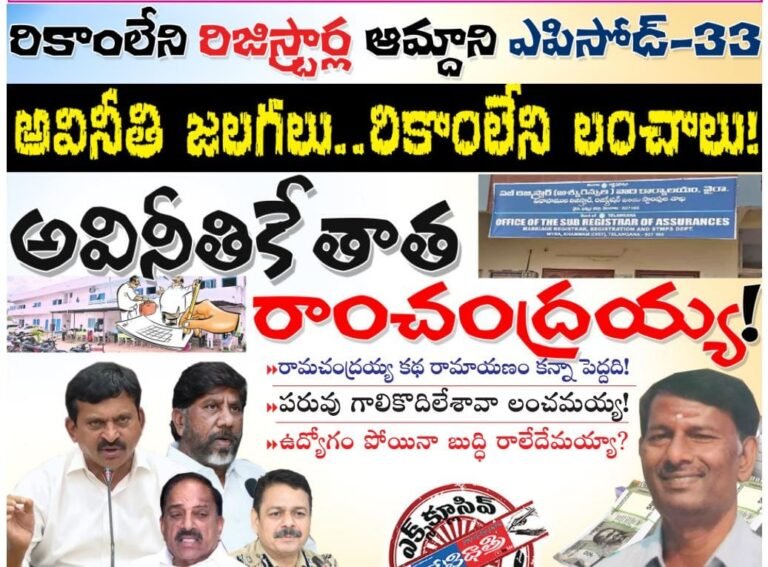 WhatsApp Image 2025-01-10 at 8.37.29 PM