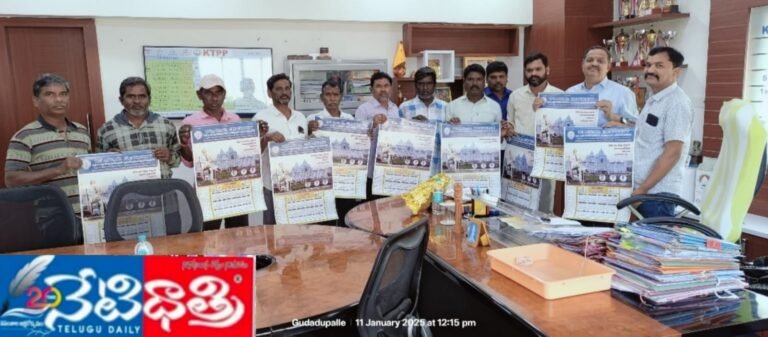 WhatsApp Image 2025-01-11 at 4.29.25 PM
