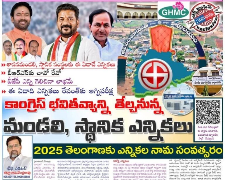 WhatsApp Image 2025-01-11 at 9.28.55 PM