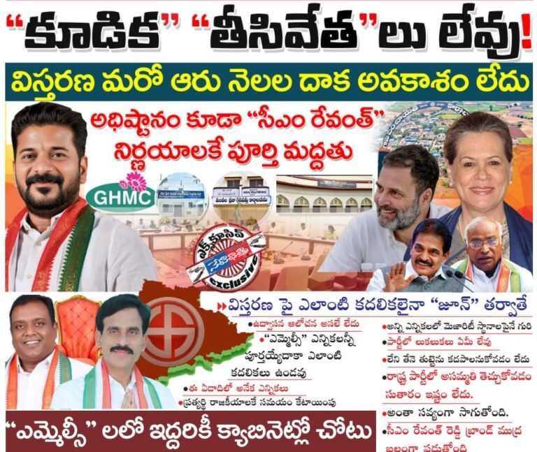 WhatsApp Image 2025-01-16 at 9.15.51 PM
