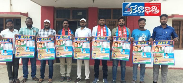 WhatsApp Image 2025-01-17 at 1.14.34 PM