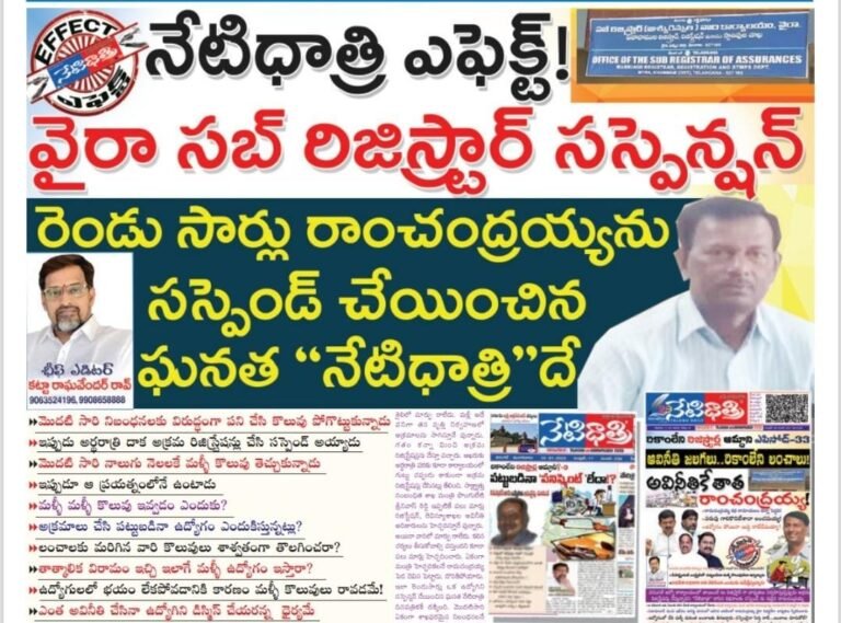 WhatsApp Image 2025-01-17 at 9.27.36 PM