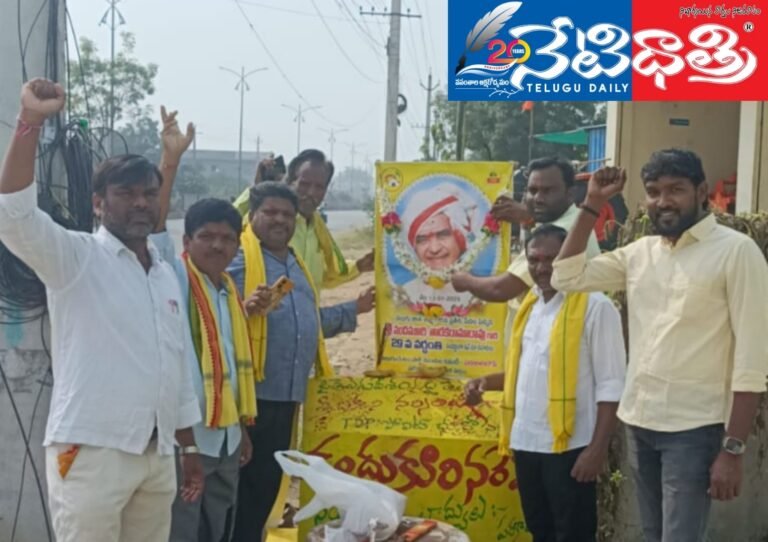 WhatsApp Image 2025-01-18 at 3.14.13 PM