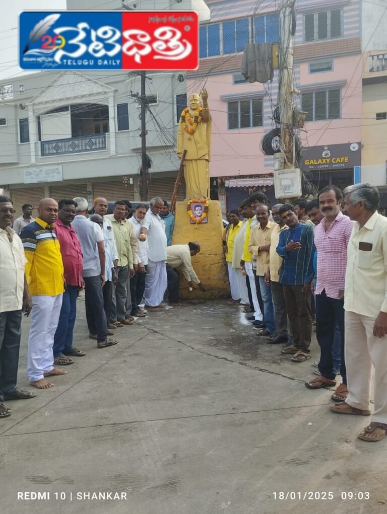 WhatsApp Image 2025-01-18 at 3.31.16 PM