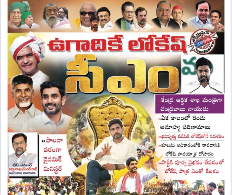 WhatsApp Image 2025-01-20 at 8.42.46 PM