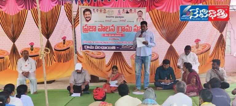 WhatsApp Image 2025-01-21 at 12.57.40 PM (1)