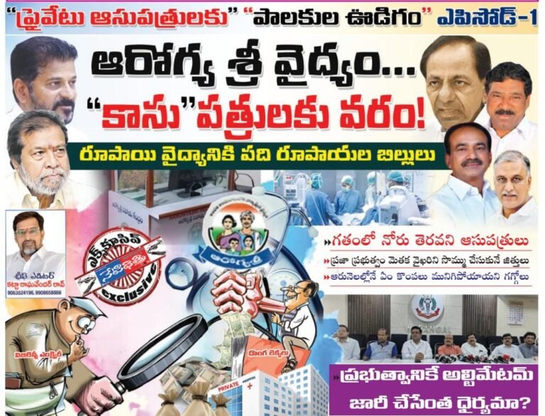 WhatsApp Image 2025-01-21 at 9.49.15 PM