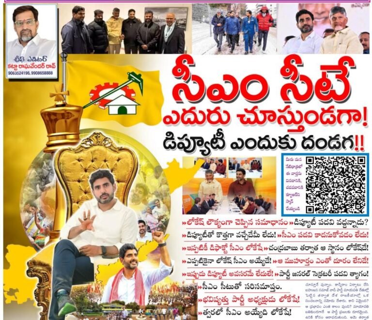 WhatsApp Image 2025-01-28 at 9.40.26 PM