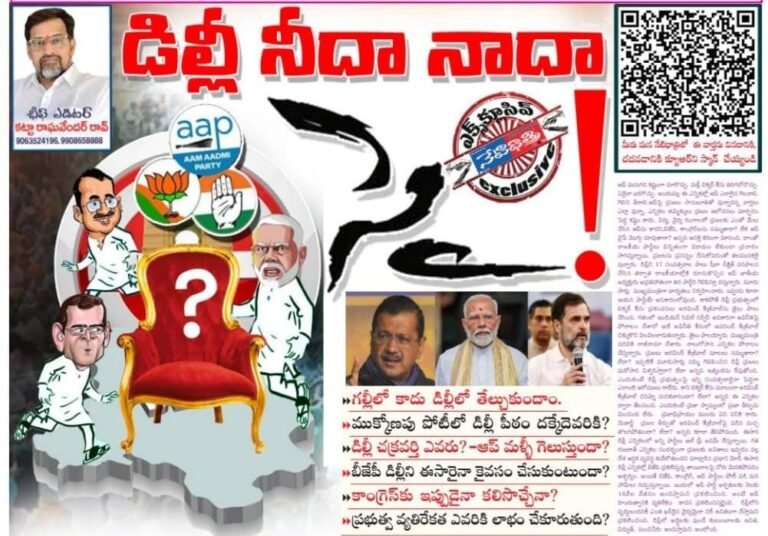 WhatsApp Image 2025-01-29 at 10.12.45 PM