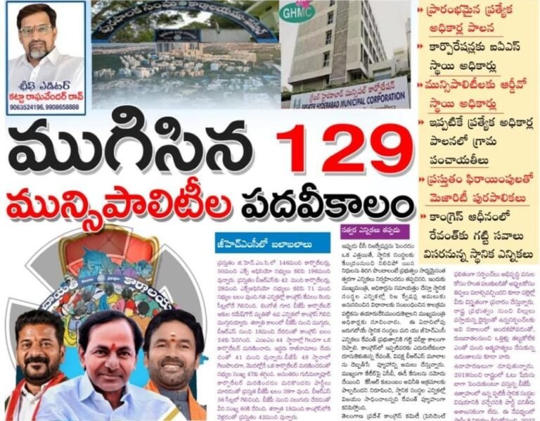 WhatsApp Image 2025-01-29 at 10.12.46 PM