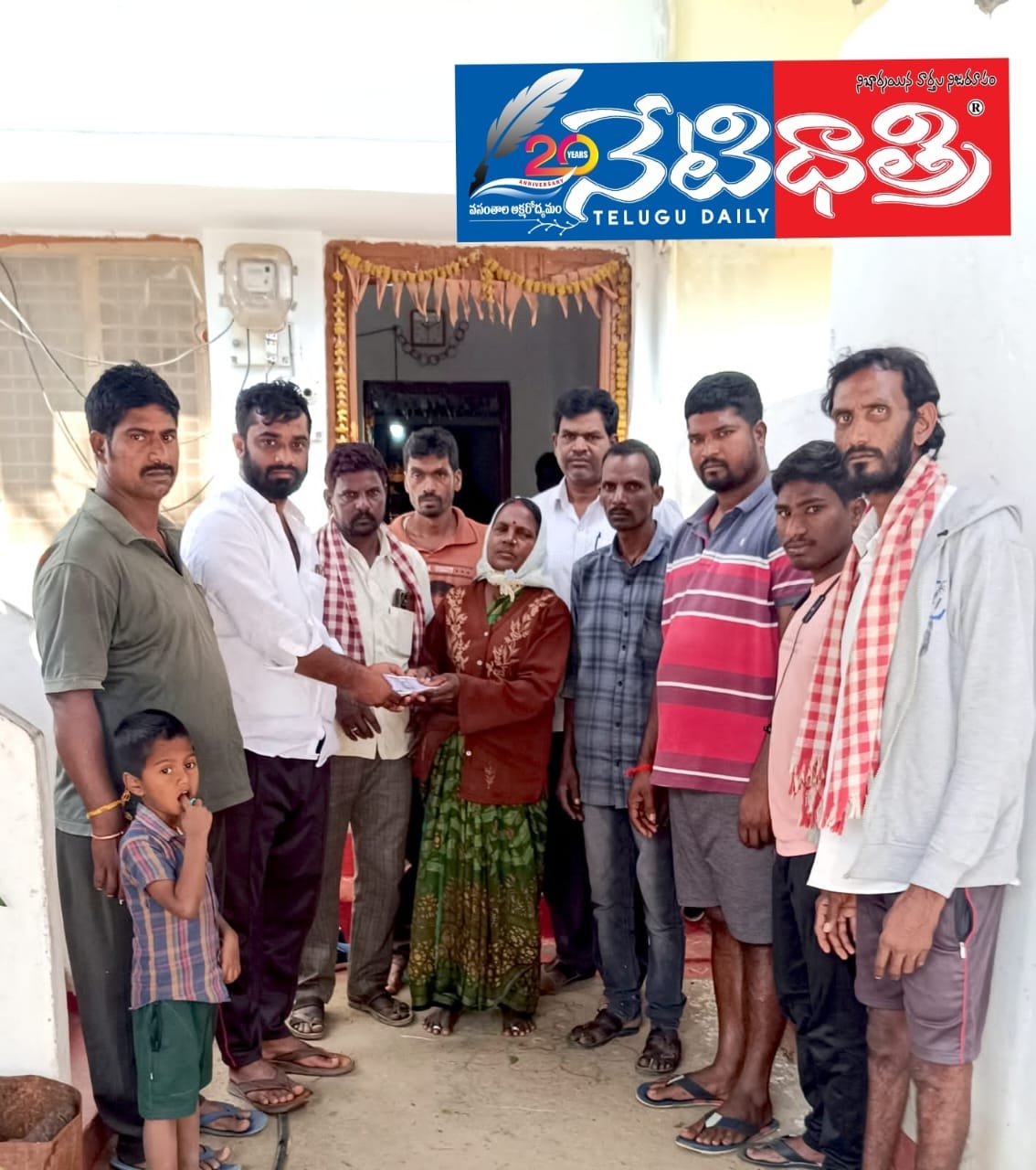 అంత్యక్రియలకు అభిమన్యు రెడ్డి ఆర్థిక సాయం