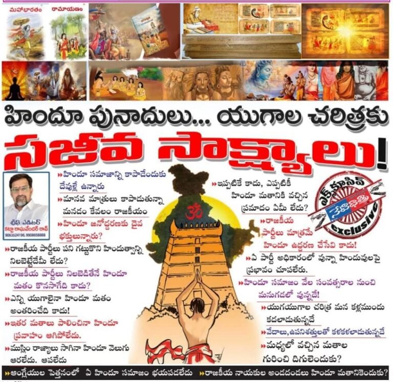 WhatsApp Image 2025-01-30 at 8.55.07 PM