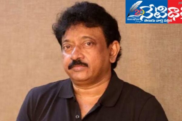 Ramgopal Varma's emotion!