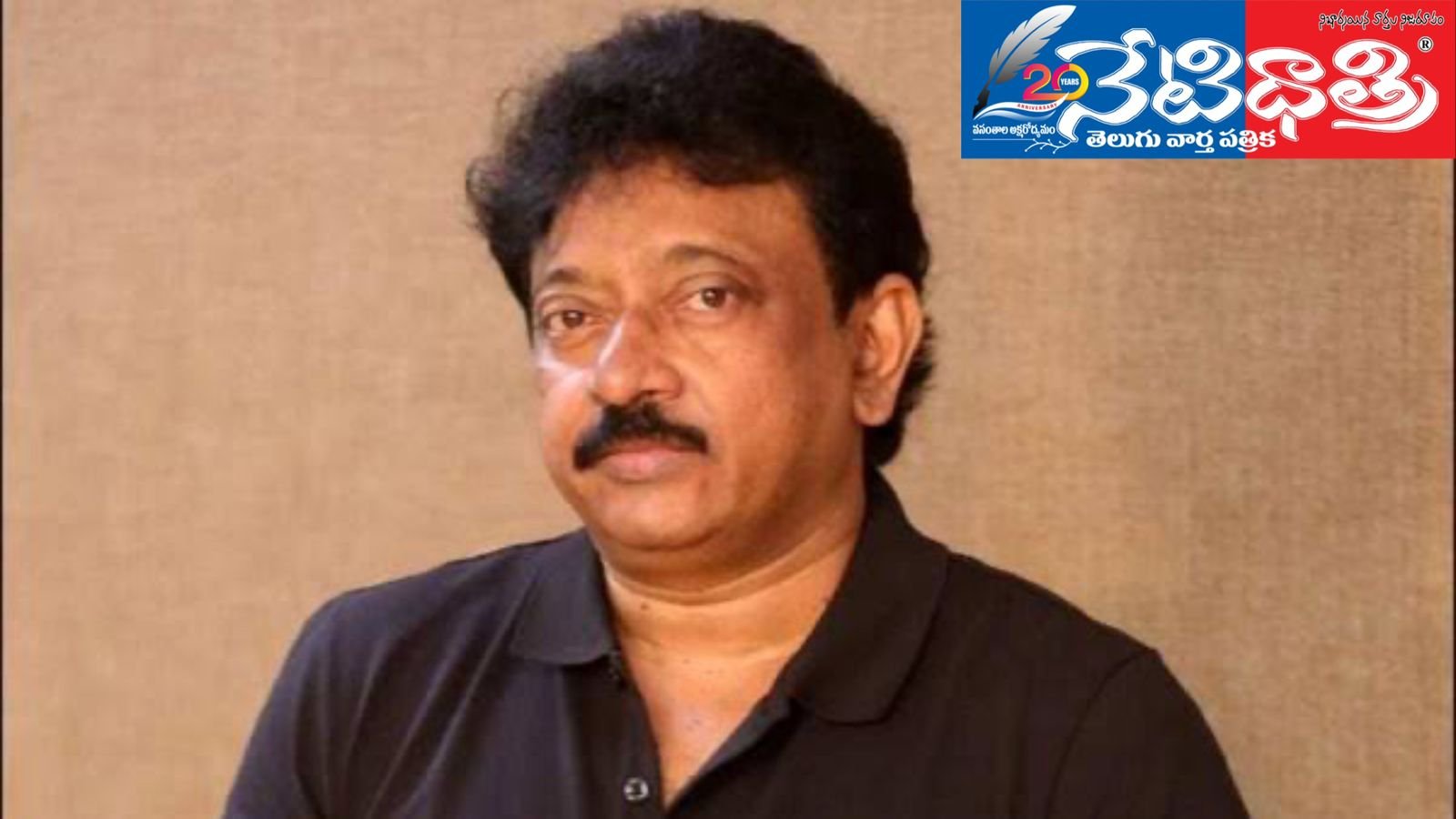 Ramgopal Varma's emotion!