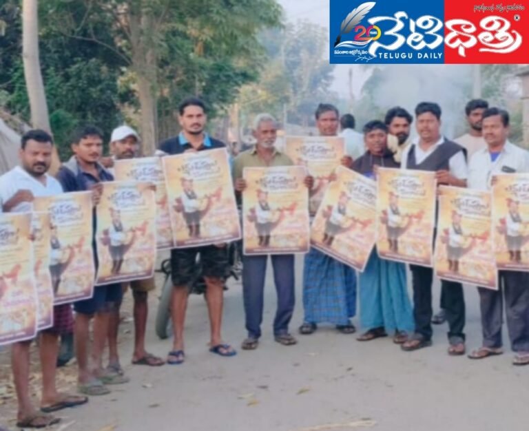 WhatsApp Image 2025-02-04 at 3.37.57 PM