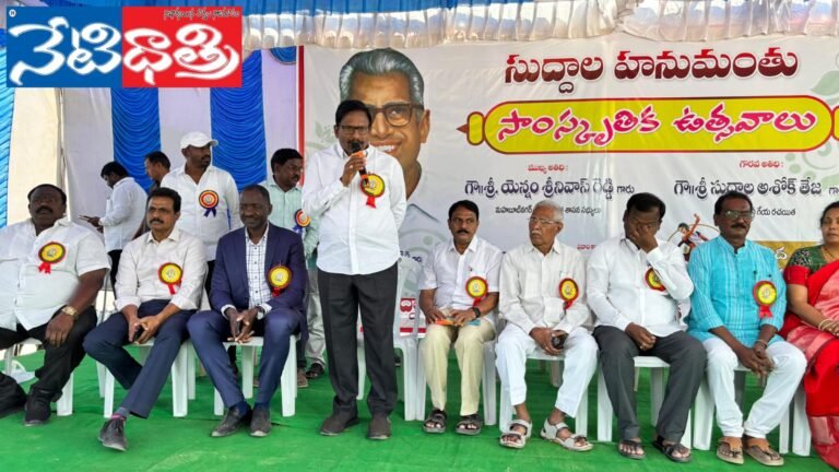 సుద్దాల హనుమంతరావు జీవితం పేద ప్రజలకే అంకితమని ఎమ్మెల్యే యెన్నం శ్రీనివాస్‌రెడ్డి అన్నారు