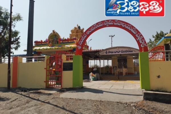 Sanjiva AnjaNeya Swamy Temple shayampet