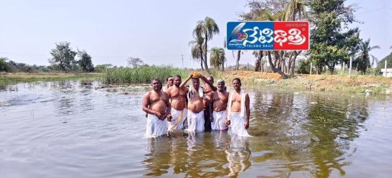 తిరుమల స్వామివారికి చక్రస్నానం