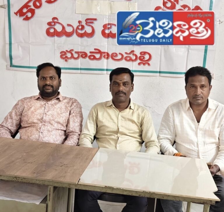 జర్నలిస్టును బెదిరింపులకు గురి చేస్తున్న అధికారి పై చర్యలు తీసుకోవాలి.