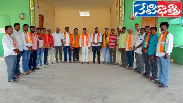 నూతనంగా ఎన్నుకోబడిన బిజేపి మండల కార్యవర్గానికి సన్మానం