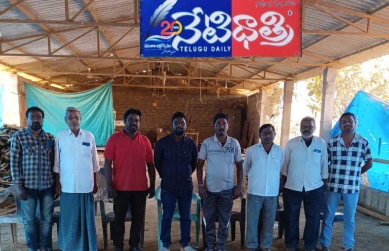 గ్రామ విశ్వబ్రాహ్మణ ఐక్య సంఘ అధ్యక్షునిగా శ్రీనివాస్ఎన్నిక.