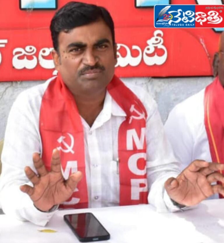 కేంద్ర బడ్జెట్లో తెలంగాణ అభివృద్ధికి నిధులు కేటాయింపు నిల్..