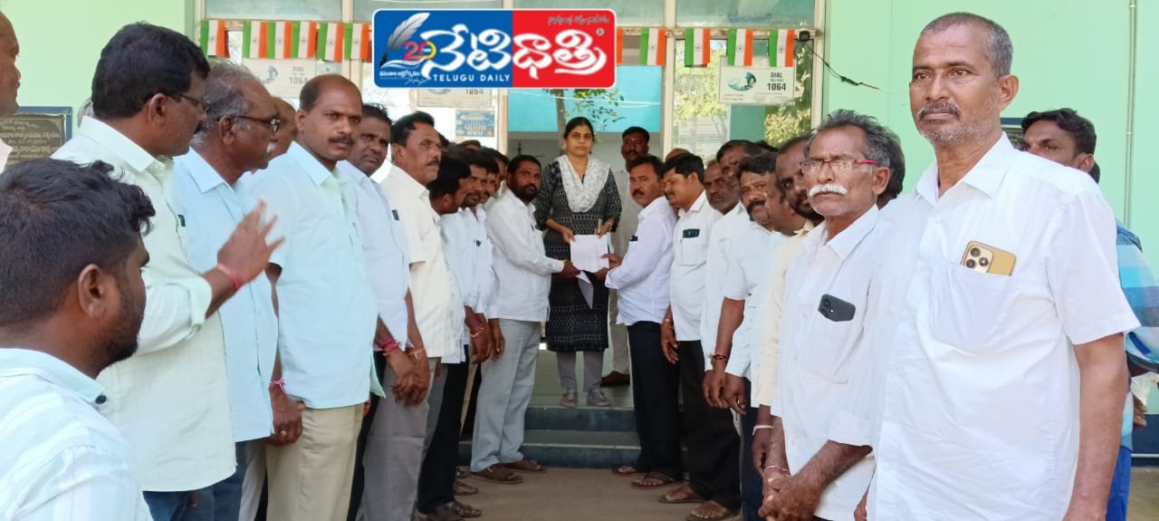 అక్రమ అన్యమత కట్టడాన్ని ఆపాలని గ్రామస్తుల వినతులు.