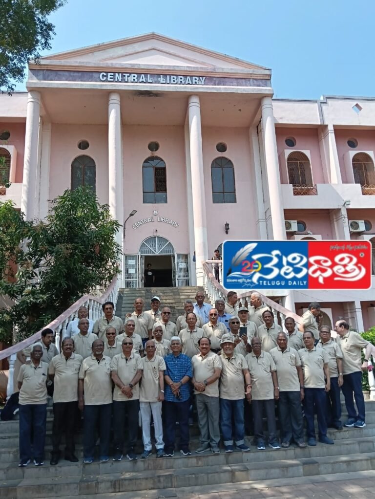 NIT వరంగల్ లో 1970-75 బ్యాచ్ స్వర్ణోత్సవ వేడుకలు.