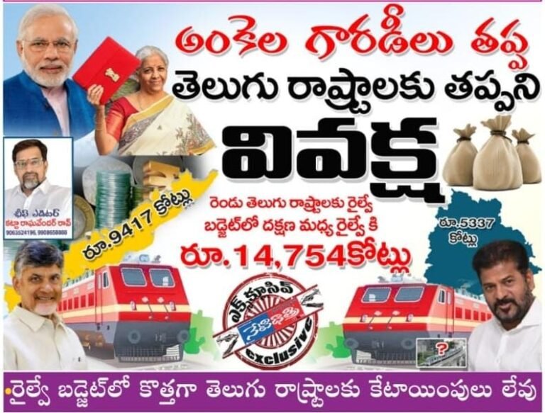 WhatsApp Image 2025-02-06 at 9.40.22 PM