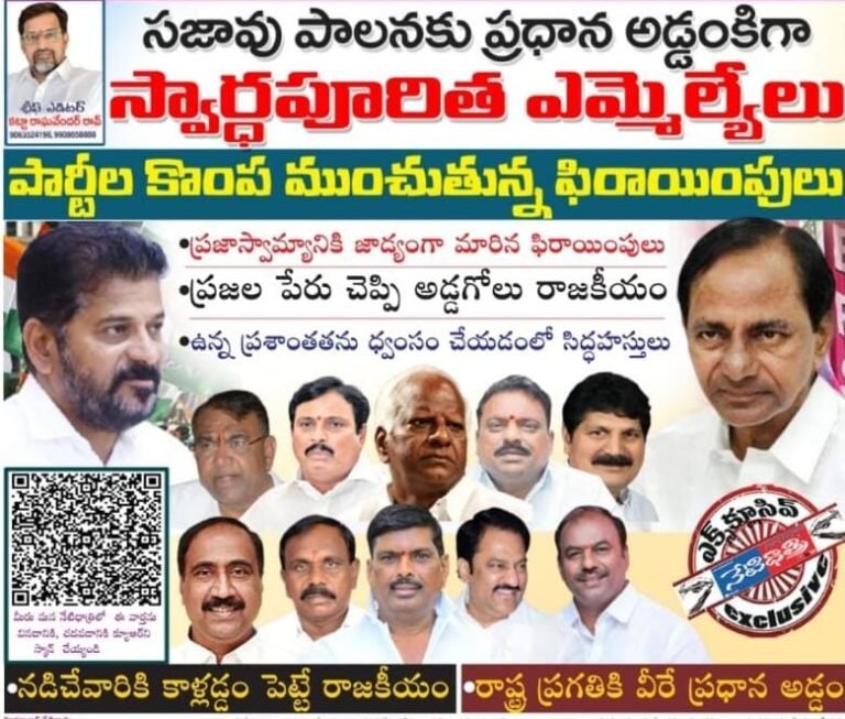 WhatsApp Image 2025-02-06 at 9.40.23 PM