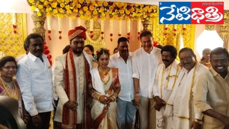 వివాహ వేడుకకు హజరైన…. ఎమ్మెల్సీ చల్లా వెంకట్రామిరెడ్డి.