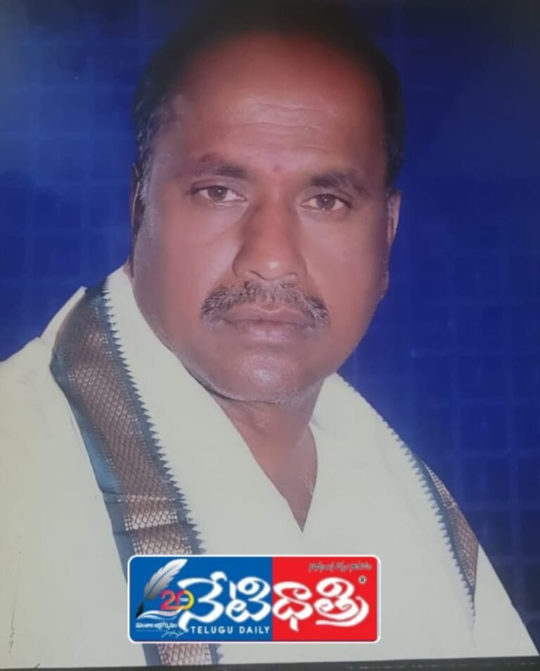 కేంద్రీయ విశ్వవిద్యాలయాన్ని చల్మెడ తిరుమల స్వామి ఎండోమెంటు భూములలో నిర్మించాలి