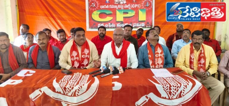 అమెరికా దుశ్యర్యలపై ప్రధాని మోడీ నోరు విప్పాలి