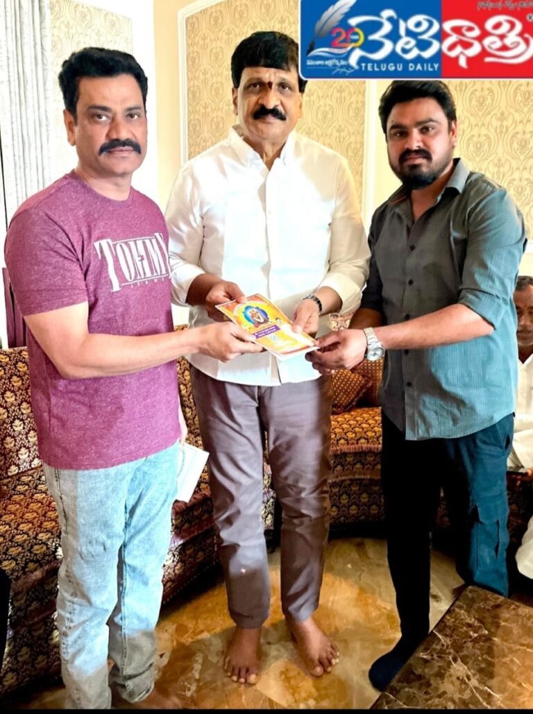 మైనంపల్లి హనుమంతరావు ను ఆహ్వానించిన డాక్టర్ మోహన్ నాయక్