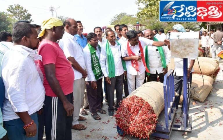 వ్యాపారుల కబంధహస్తాల్లో ఎనుమాముల మార్కెట్