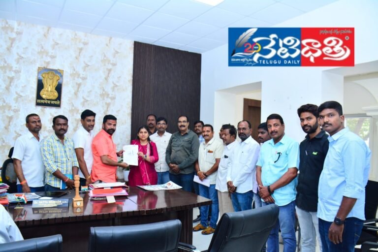 జర్నలిస్టులకు వ్యక్తిగత ప్రమాద బీమా అవసరం:- జిల్లా కలెక్టర్ సత్య శారద.