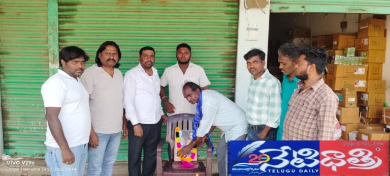 రమాబాయి అంబేద్కర్ జయంతి వేడుకలు.