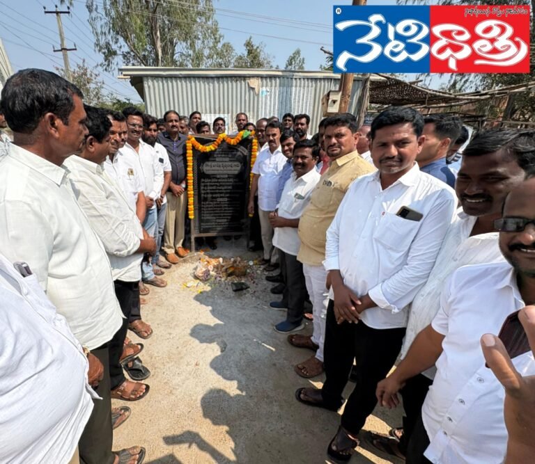 బీటీ రోడ్డు నిర్మాణానికి మంత్రి జూపల్లి శంకుస్థాపన.