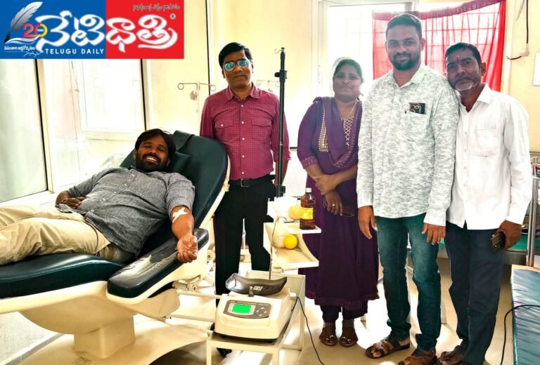 8వసారి రక్తదానం చేసిన రాసమల్ల కృష్ణ