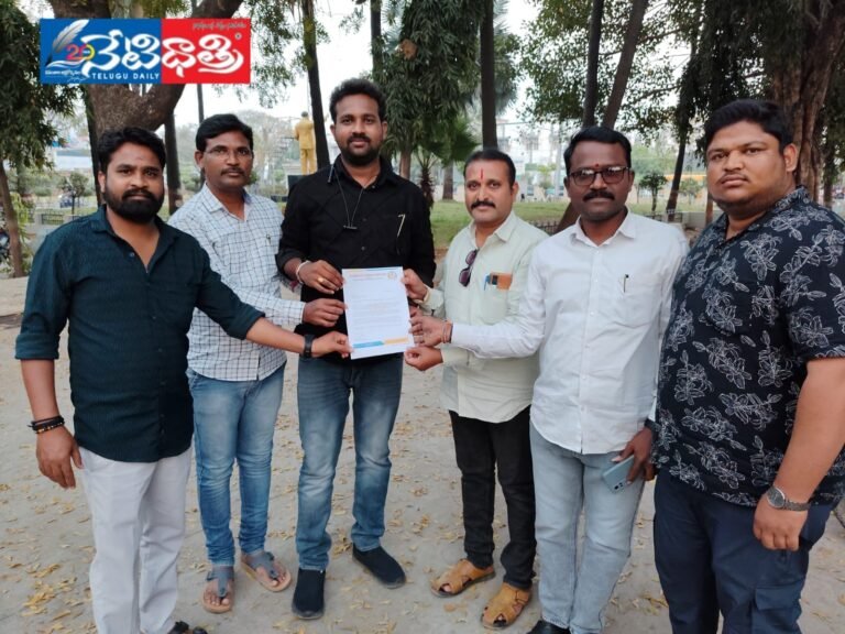 టీ.ఎస్.జే.యు రాష్ట్ర ఆర్గనైజింగ్ సెక్రటరీగా నాగపూరి నాగరాజ్ నియామకం