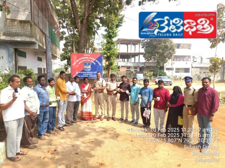 13 ఫోన్ లను రికవరి చేసిన భూపాలపల్లి పోలీసులు