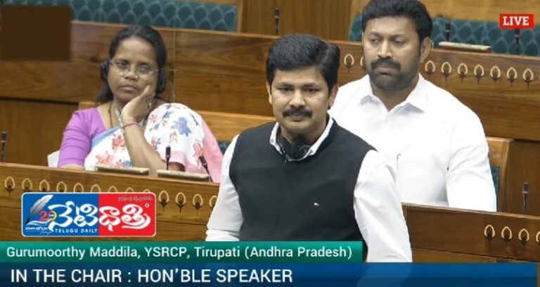 జల్ జీవన్ మిషన్ అమలు